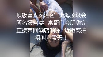 ★☆福利分享☆★酒店约炮仁川故乡24岁气质女导游李佳贤4K高清无水印版