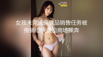 绿奴求素质主010