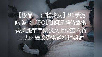 出租屋约北京妞啪啪 一进门就开始猛干不停 内射