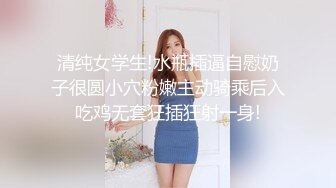 沧州少妇，人美活好，喜欢口交