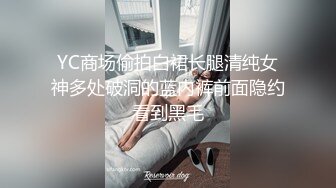 学院派高颜值性感长腿短裙美女小三和中年男老板酒店开房,特意换上情趣黑丝装干,挑战高难度操逼,狠狠内射了2次