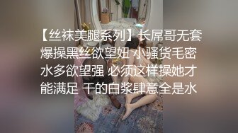 威胁大胸女警察与剽客啪啪 黑丝美腿椅子上弄的嗷嗷叫