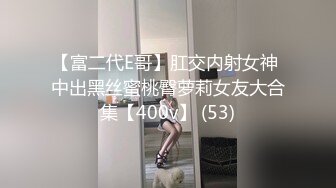 蜜桃影像PME232享受激情性爱的强欲少女