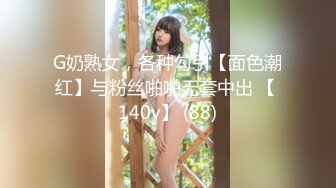 [MP4/927M]9/22最新 双模网红美少女火辣性感肚兜诱人乳晕湿身诱惑VIP1196