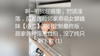 ★☆《嫩妹控足控必备》★☆主玩年轻学生妹摄影大咖【阿森】私拍，数位露脸JK制服小美女推油裸足丝足交啪啪颜射原版2K画质 (5)