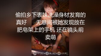 极品韩国美少女居家日常 全裸游荡也喜欢摸下体 在家人面前也露 精致脸蛋丝毫不害羞 大饱眼福秀色可餐