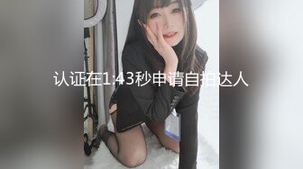 18岁小嫩妹，早早学会了吃鸡，放假约出来宾馆被口爆吞精液！