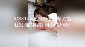 [MP4/1.1GB]真實約炮悶騷護士長性愛自拍 嘗試狼牙套騷得不行 女上拼命搖直接高潮 下滲已濕透