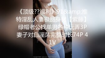 精品泄密 高颜值极品颜值美女模特 ❤️李时雨❤️ 超大尺度自拍流出