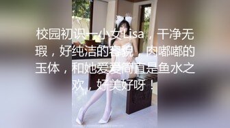 【高端泄密流出】推特网黄沈阳健身博主[西蓝花]??富二代淫乱生活记录酒店约炮啪啪