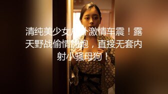 [MP4/ 346M] 歌厅探花陈先生，全网商K只此一家，今夜学生妹主题，清纯JK小萝莉，沙发后入