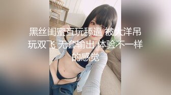 MDX-0236-01淫荡静香的偷腥体验-沈娜娜