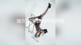 [MP4/ 1.08G] 浴足会所轮干双飞极品女技师梅开三度，一边插着穴还被另一个舔乳头鸡巴变得坚硬无比 干得美女嗷嗷叫