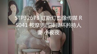 跟气质少妇约完咖啡就带回家操了！