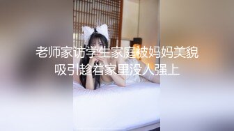 【新片速遞】 黑客破解家庭网络摄像头偷拍❤️猥琐男下班回家迫不及待和美貌娇妻在客厅沙发激情啪啪[266MB/MP4/07:23]