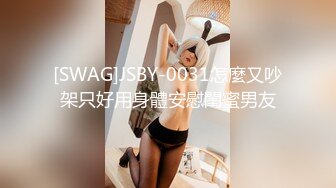 STP15588 swag 情景剧身材性感白富美泳衣漂亮小姐姐被游泳教练调戏激情啪啪邂逅国