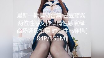 91大神圈养的性感女秘书，带到酒店打扮性感，跪着爬着吃鸡，浑圆的屁股真是性感，穿过黑丝艹她 叫得可淫荡la！