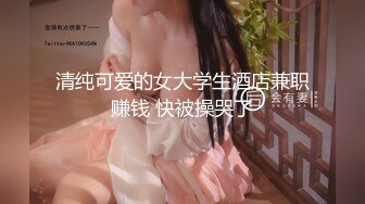 【天美传媒】互换女友绿帽男友的复仇-尤莉