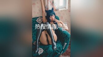 大四学妹穿着跳蛋在卫生间自慰到高潮-无套-双飞