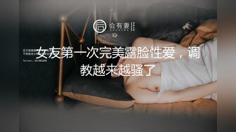 PME271 蜜桃影像传媒 江湖神棍的巨乳双修 除衰运就需本仙用气运浓缩的精华液 白熙雨