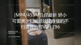 国产AV MisAV MisAV007-02