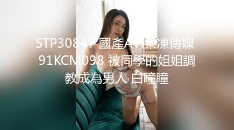 2023新黑客破解美容院监控摄像头偷拍阴部剃刀刮毛激光让 少妇外阴变少女粉嫩术逼逼看不停 (6)