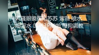 TWTP 小吃店女厕全景偷拍多位漂亮的美少妇嘘嘘 临场感十足2 (2)