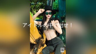 顶级美乳E罩杯嫩妹妹！一对豪乳又白又大！性感吊带网袜，极品美臀地上假吊骑坐，被炮友震动棒玩穴