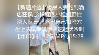 国内超漂亮的花裙子小姐，对着镜子练习微笑，最后好像发现被拍了，B毛超级多，欲望强的女人（原档）