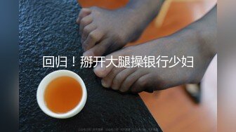 调教新女友，带验证申请达人加分