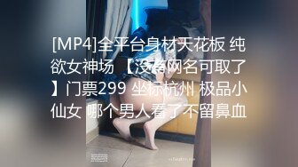 PMXY-001 吴文淇 强逼裸贷少妇肉身还债 蜜桃影像传媒