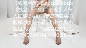 「自录」快递小妹自录合集第一弹「39V」 (23)