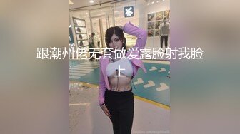 冷艳短发颜值女神被炮友2小时多种姿势各种操，特写口交吸吮舔蛋，第一视角进出抽插，上位骑乘美臀上下套弄