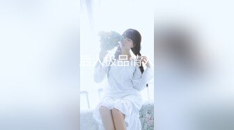 [麻豆传媒] 2023-10-09 AV没台词MTVQ24-EP4巨乳校长榨干学生精液