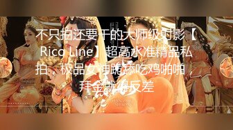 【新片速遞】&nbsp;&nbsp;✨和极品OL女同事出差发生了关系，少妇口活就是好，舌头舔龟头吸精[439M/MP4/10:37]