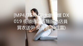 巨乳网红骚货酒店约炮操逼，站立后入奶子直晃，淫语骚话娇喘不断