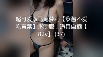 年輕小伙性慾強.跟美乳女友連續要兩砲