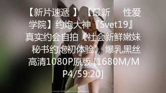 户外女王【KTV勾搭】会所勾搭SPA小哥~KTV包厢啪啪~话筒自慰 淫水拉丝 (8)