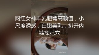 大像传媒之街頭搭訕長腿服飾店員-芷媗