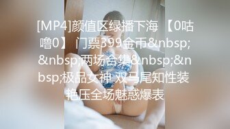 【18清纯系小美女】居家拍摄小视频，解开衣服贫乳小奶子，脱下内裤粉嫩小穴，还塞着棉棒，振动棒磨蹭身体颤抖