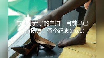 【姐妹榨汁机】二位极品姐妹花服侍大屌男口爆吞精无套射【100v】 (29)