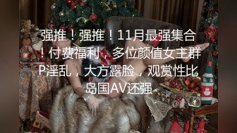 [MP4]STP27836 清纯校园风 外围女神&nbsp;&nbsp;刚拔完罐&nbsp;&nbsp;身姿曼妙温柔可人 爆操骚逼高潮中 VIP0600