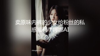 [2DF2]91沈先生探花约了两个妹子玩双飞，穿上黑丝手指摸逼口交舔菊 [MP4/104MB][BT种子]