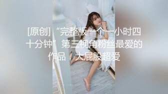 公司聚会灌醉心仪已久的美女同事带回酒店各种姿势玩她的小嫩鲍