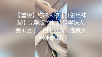 跟着里美一起听讲座【如何增加性爱次数】HEYZO 1517