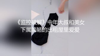 小秘书的口活还是很厉害的