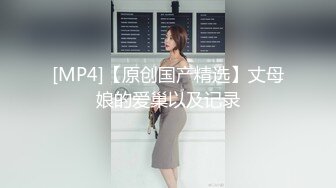 【在线】性感漂亮的网红女神鹿少女跳艳舞ZW后又去勾引在沙发上睡觉的表弟