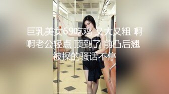 079_(sex)20231010_东南亚女儿国