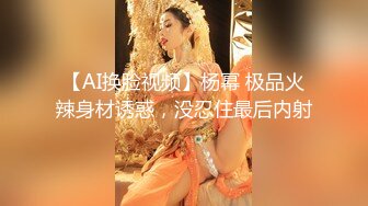 ❤️❤清纯羞涩小女友，外表文静甜美，无毛美穴被舔弄，插进来吧，骑乘位猛插，后入姿势爆操