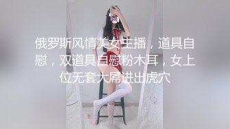 某幼教老师【幼湿】上课跳蛋塞逼~户外游乐园公厕玩弄阴穴~特写道具假屌插逼~相当刺激！【49v】 (32)